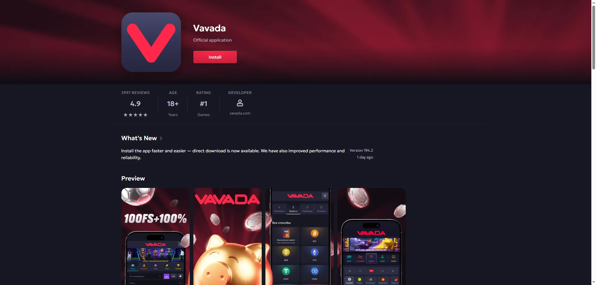 Metody płatności w Vavada Casino &ndash; BLIK, karty, kryptowaluty